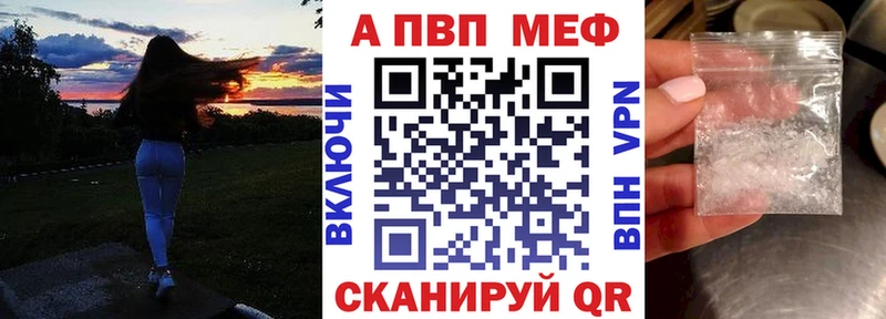 omg сайт  Елизаветинская  Alfa_PVP СК 