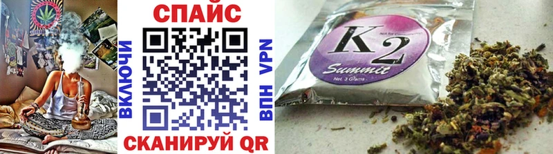 Бутират 99% где продают дарк нет официальный сайт Елизаветинская omg вход