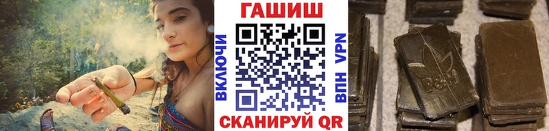 сколько стоит Елизаветинская ГАШ ice o lator