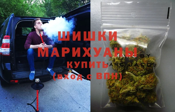 MESCALINE Абаза