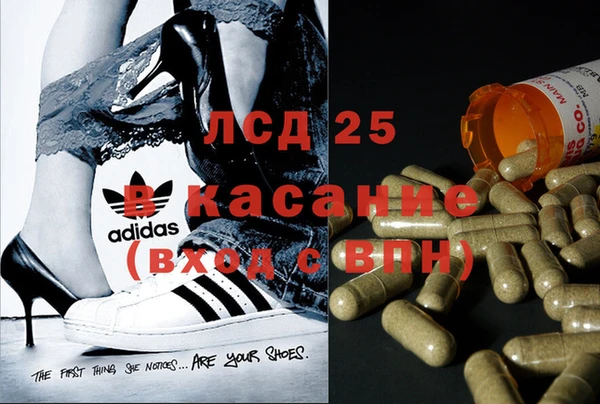 мефедрон мука Абдулино