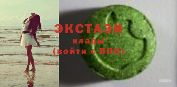 MESCALINE Абаза