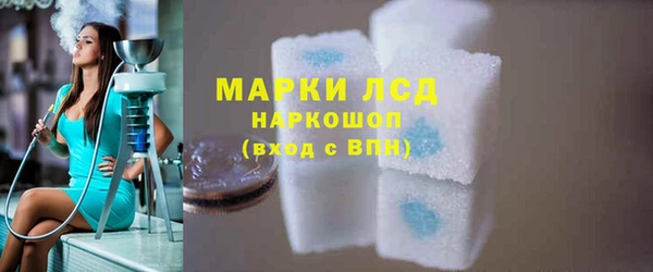 мефедрон мука Абдулино