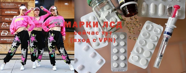 мефедрон мука Абдулино