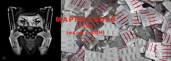 мефедрон мука Абдулино