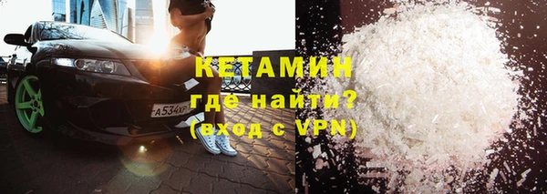 мефедрон мука Абдулино