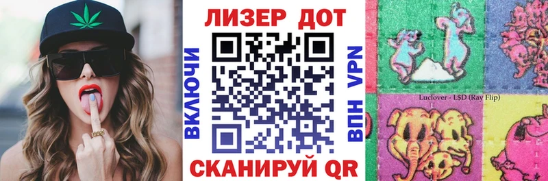 нарко площадка официальный сайт  Елизаветинская  Марки N-bome 1,8мг  блэк спрут рабочий сайт 