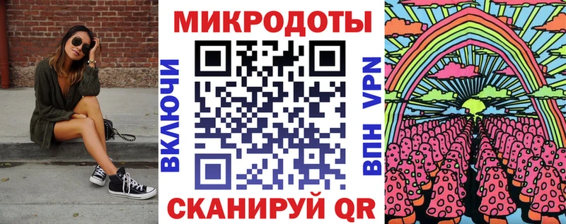 как найти закладки  Елизаветинская  Псилоцибиновые грибы Psilocybe 